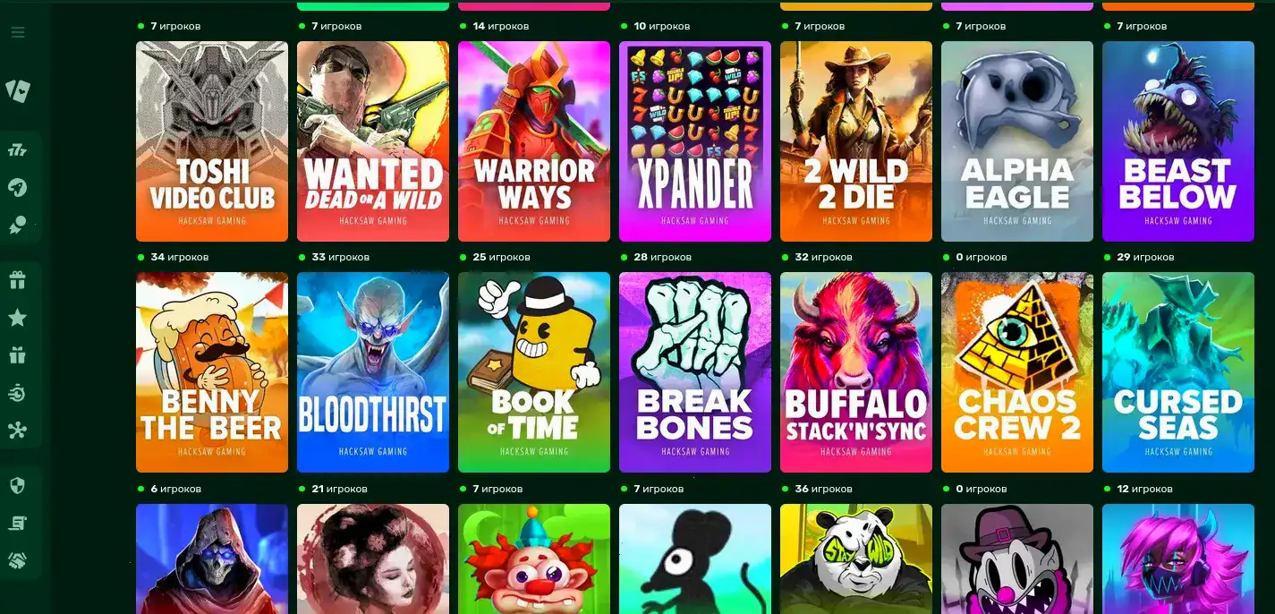 Игровой процесс в live-казино Кактус